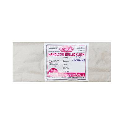 Asian Handloom Rolled Cloth (7.5cm x 4m) 2's - Bandages & Dressings