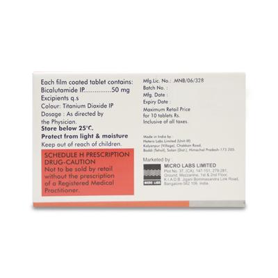Avobi 50Mg Tablet 10's - Cancer Oncology-Hor
