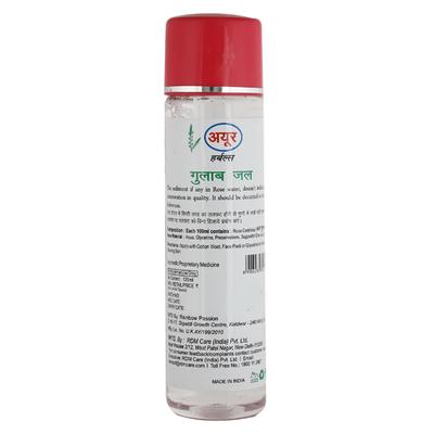 Ayur Herbal Rose Water 120 ml - Toners