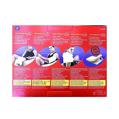 Flamingo Orthopaedic Fully Automated Heat Belt - Regular - Back/Abdomen Supports