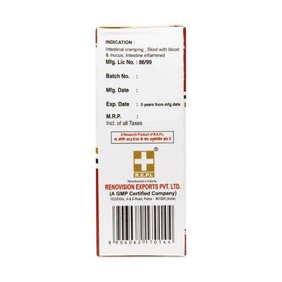 Repl Dr. Advice No.15 Amabic Dysentry Drops 30 ml - Homeopathic Drops