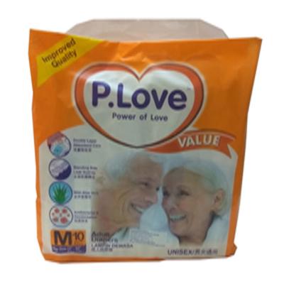P-Love Adult Diaper (M) 10's - Adult Diapers & Pads