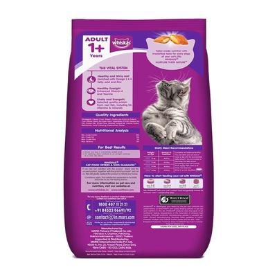 Whiskas Adult Mackerel Flavor 7000 gm - Petfood