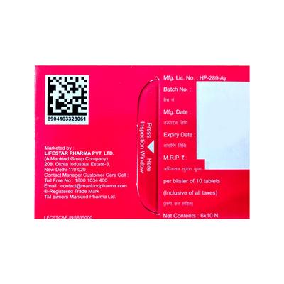 EVAKIND Tablet 10's - Digestive Care