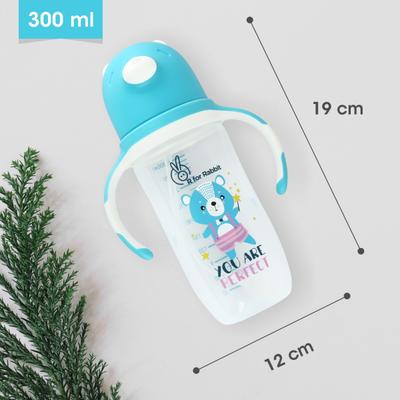 R for Rabbit Baloo Baby Straw Sipper 300 ml - Blue - Feeding & Nursing