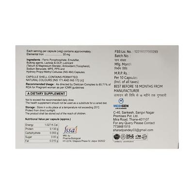 IROSTORE Capsule 10's - Supplements-Vam