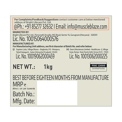 MuscleBlaze Fuel One Whey Protein Immunity+ Powder - Cafe Mocha 1 kg - Workout Essentials