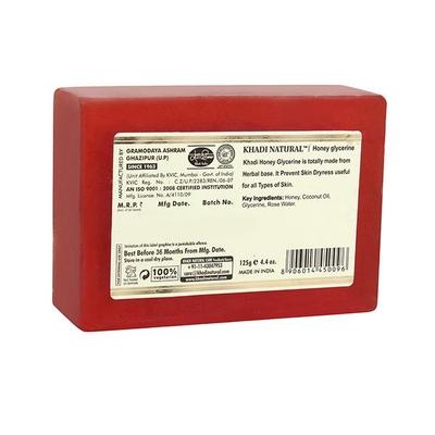 Khadi Natural Herbal Soap - Honey Glycerine 125 gm - Soaps