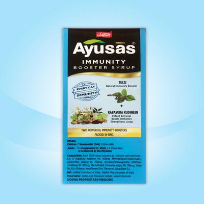 Sapat Ayusas Immunity Booster Syrup 200 ml - Cough Syrup