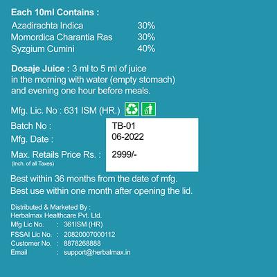 Herbal Max D-Sure Kit Diabetic Care Kit (D Sure Capsule 60's + D Sure Drops (Pack of 4 x 50 ml)) - Diabetes (Fitness)