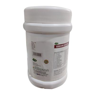 Avis Kabasura Kudineer Chooranam 100 gm - Avis