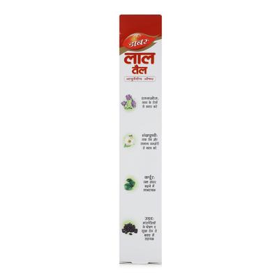 Dabur Lal Tail 200 ml - Personal Care (Ayush)