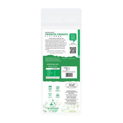 Innoveda Swertia Chirata Herb Whole tea leaves 50 gm - Teas