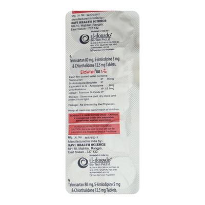 ELDOTEL 80mg Tablet 10's - Hypertension-Ang