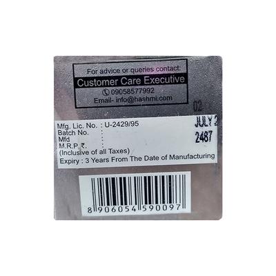 Hashmi PXXL Capsule 20's - Hashmi