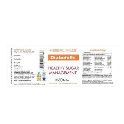 Herbal Hills Diabohills Tablet 60's - Diabetes Care (Ayush)