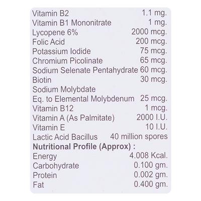 EVM PLUS Capsule 10's - Supplements-Vam