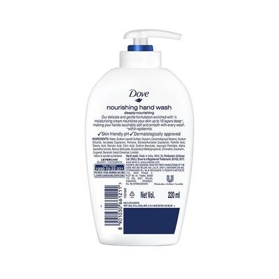 Dove Nourishing Hand Wash - Deeply Nourishing 220 ml - Hand Wash & Soaps