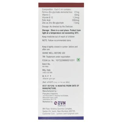 BISNET Syrup 150ml - Supplements-Vam