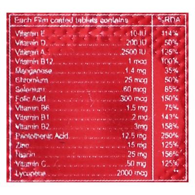 SUPREO FORTE Tablet 15's - Supplements-Vam