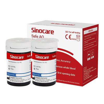 Sinocare Safe AQ Glucometer Test Strips 50's + Lancets 50's - Blood Glucose Monitors/Strips