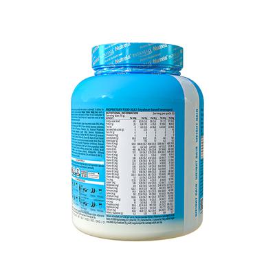 Patanjali Nutrela Weight Gain Powder - Banana 2 kg - Weight Gain