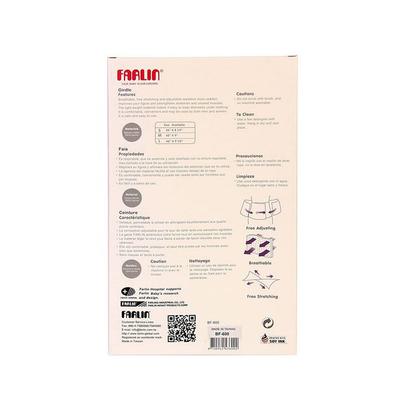 Farlin Girdle Waist Band (M) 1's - Back/Abdomen Supports