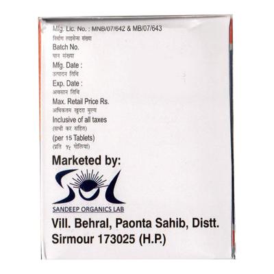 SOLMOL 650 Tablet 15's - Fever-Non