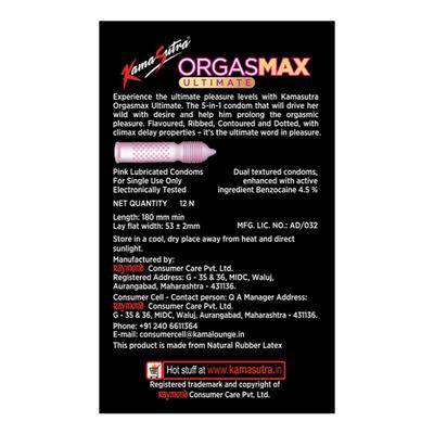 Kamasutra Orgas Max 5-in-1 Condoms 6's - Plain/Flavoured Condoms