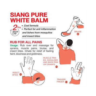 Siang Pure Pain Relief White Balm 12 gm - Balm/Ointments