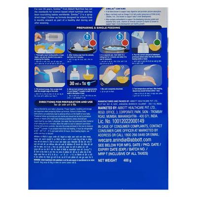 Similac Follow Up Formula Stage 2 (After 6 Months) Powder 400 gm - Refill Pack - Baby And Infant Supplements