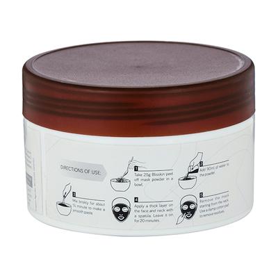 Blisskin Peel Off Mask - Chocolate (Theobroma Cacao Butter) 100 gm - Masks & Peels