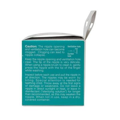 Pigeon Peristaltic Nipple (Y-Cut) - Feeding & Nursing