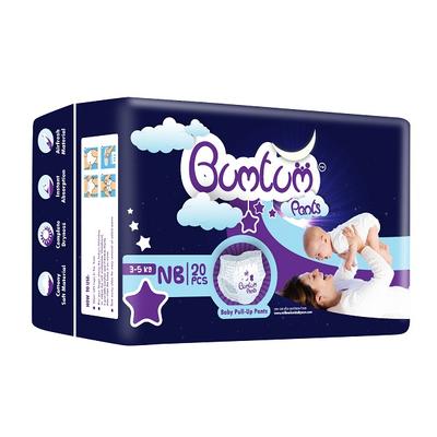 Bumtum New Born Baby Diaper Pants 20's - Diapers & Wipes