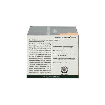 Kerala Ayurveda Dasamoolakaduthrayam Kwath Tablet 100's - Speciality Medicines