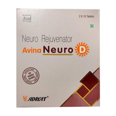 AVINA NEURO D SUGAR FREE Tablet 15's - Supplements-Vam