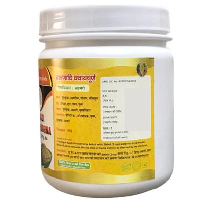 HASS Varunadi Kvatha Choorna 100 gm - Speciality Medicines