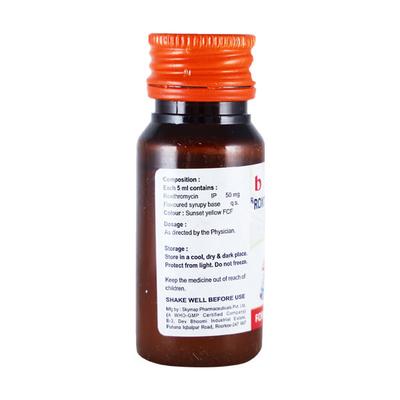 ROXYCHEM Suspension 30ml - Bacterial Infections-Mac