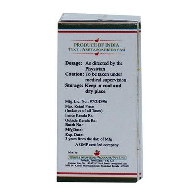 Kairali Dhanwantharam (101) Oil 10 ml - Speciality Medicines