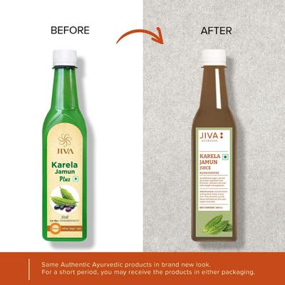Jiva Ayurveda Karela Jamun Plus Juice 500 ml - Diabetes Care (Ayush)
