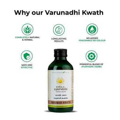 Kerala Ayurveda Varunadi Kwath 200 ml - Speciality Medicines