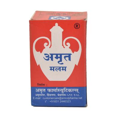 Amrut Malam 10 gm - Personal Care (Ayush)