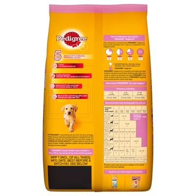 Pedigree Puppy Chicken & Milk 2.8 kg - Petfood