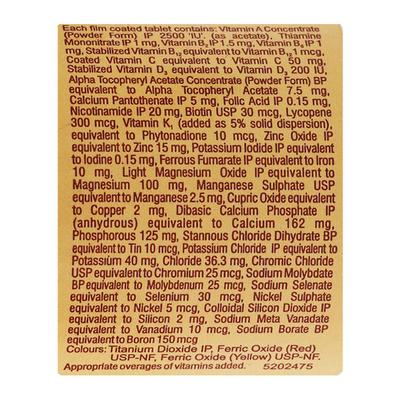 Riconia LP Tablet 15'S - Supplements-Vam