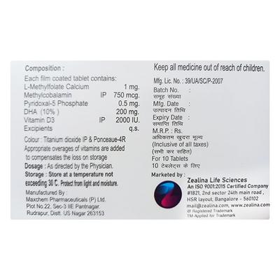 QUINFOL LM Tablet 10's - Supplements-Vam