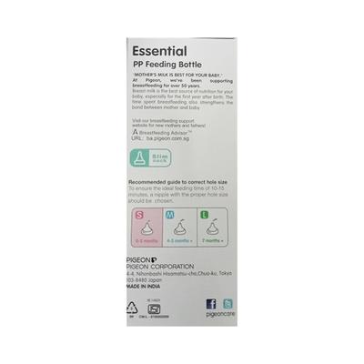 Pigeon Essential PP Feeding Bottle - Pink 120 ml - Feeding & Nursing