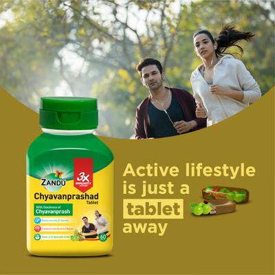 Zandu Chyavanprashad Capsule 60's - Speciality Medicines