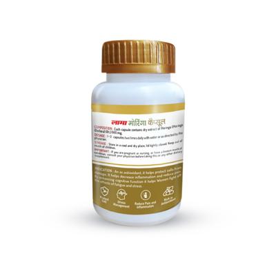 Lama Moringa Capsules 60's - Speciality Medicines