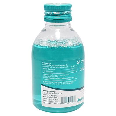 Guard OR Mouth Wash 250ml - Oral Care - P-Mou