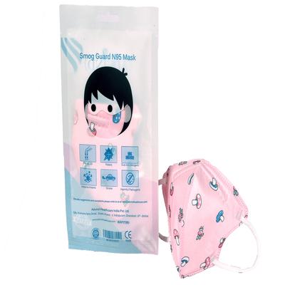 Advind Smog Guard N95 For 4-12 Years Kids Face Mask - Pink Printed Design 1's - Face Mask